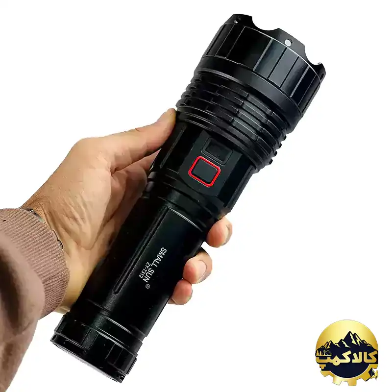 چراغ قوه اسمال سان اورجینال