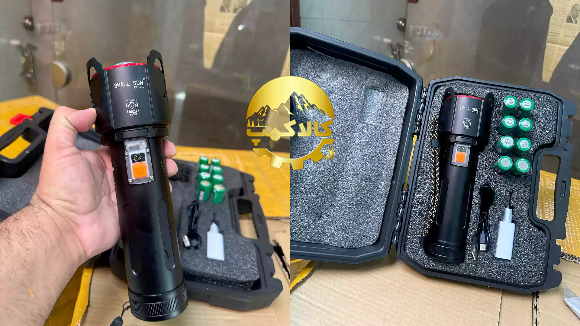 چراغ قوه زوم دار اسمال سان مدل ZY-T710