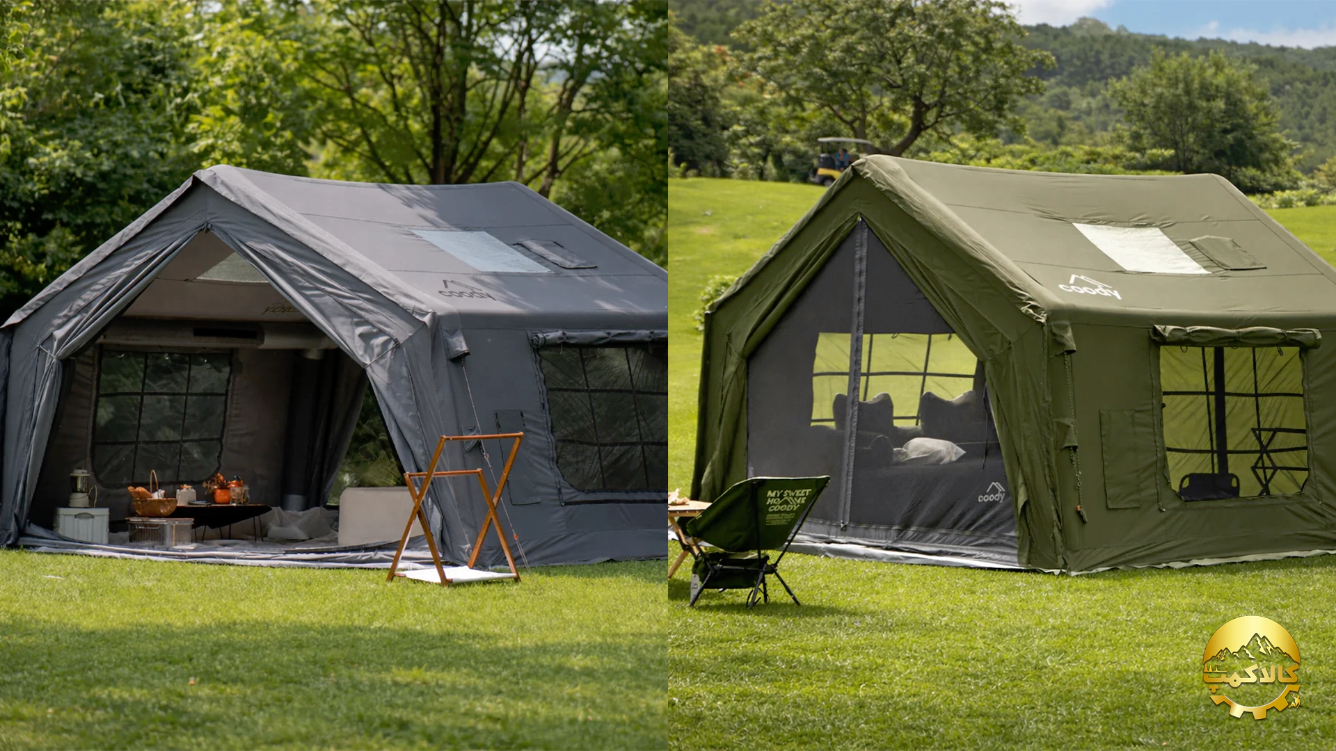 چادر بادی کودی با ظرفیت 2 تا 4 نفر مدل 10.0 Air Tent