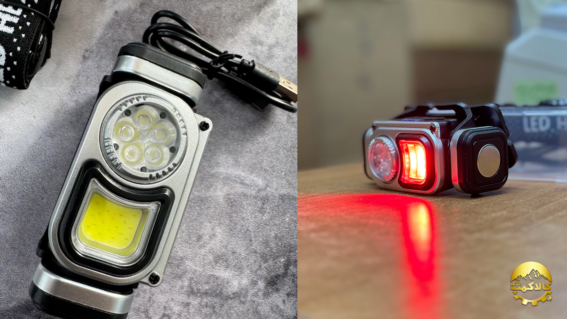 چراغ پیشانی شارژی سنسور دار HX مدل HX-T60S