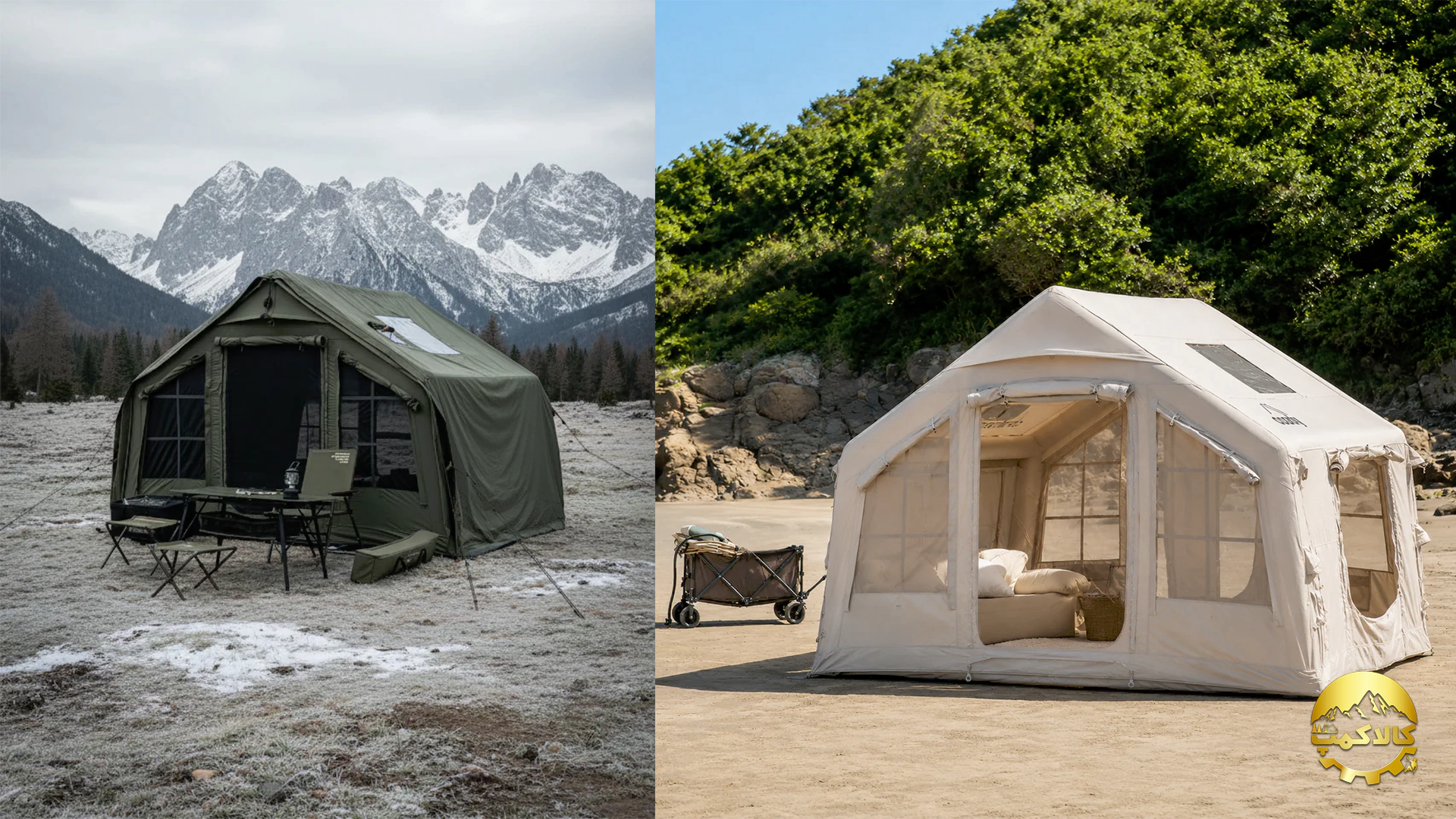 چادر بادی کمپینگ 4 نفره کودی مدل 8.0 Air Tent