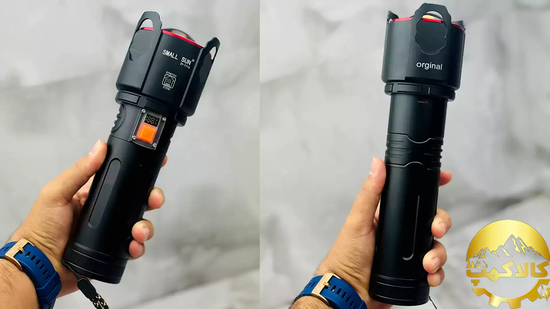 چراغ قوه زوم دار اسمال سان مدل ZY-T710