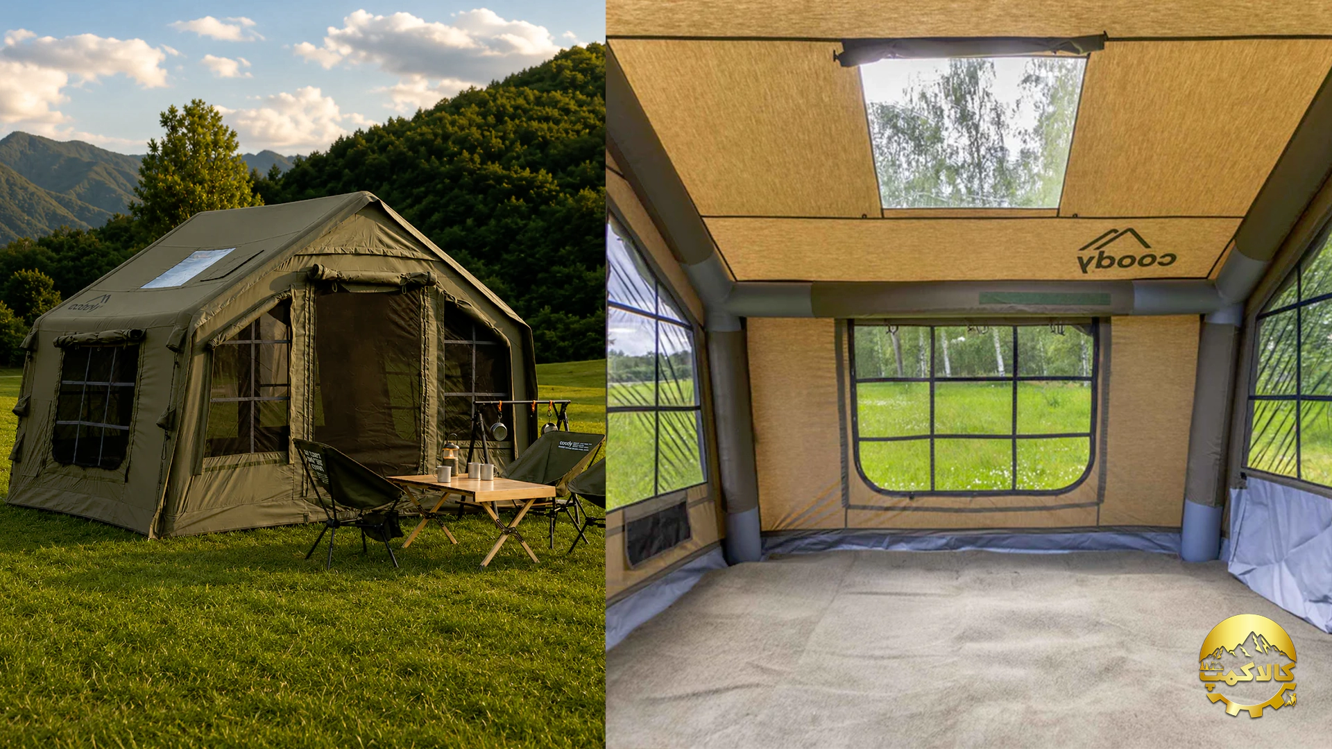 چادر بادی کمپینگ 4 نفره کودی مدل 8.0 Air Tent