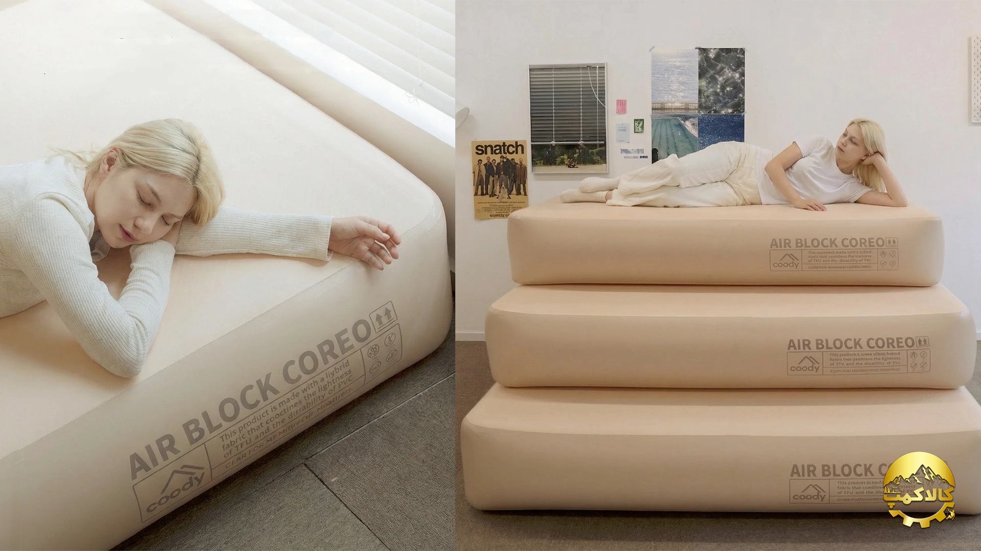 تشک بادی کودی مدل Air Block Coreo