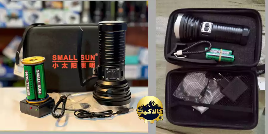 چراغ قوه اسمال سان T170، چراغ قوه اسمال سان