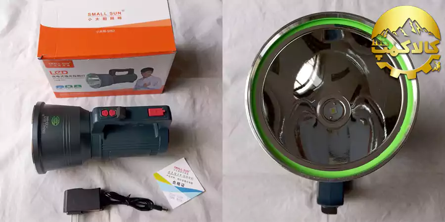 نور افکن اسمال سان ZY-S062، نور افکن دستی اسمال سان، نورافکن S062