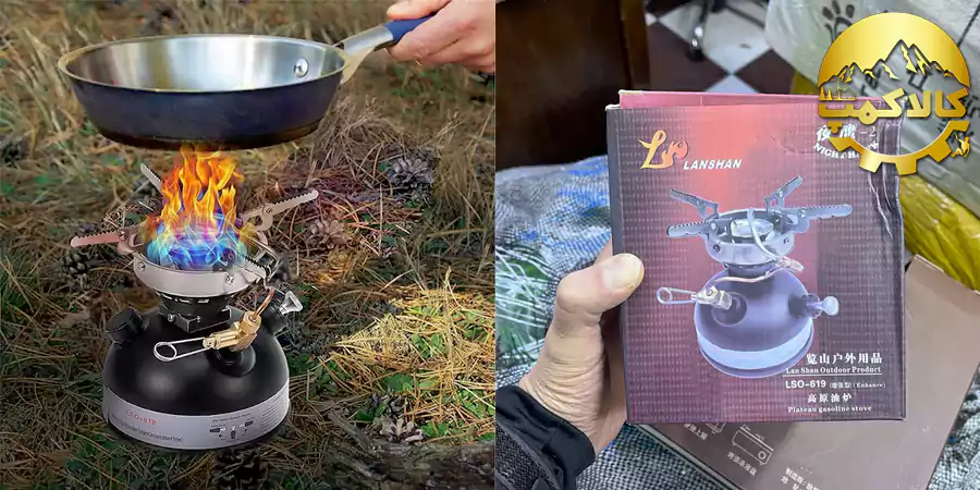 اجاق چند سوخت لان شان LSO-619، اجاق چند سوخت لان شان اصلی LSO-619، اجاق چند سوخت لان شان، اجاق چند سوخت کم حجم لان شان LSO-619