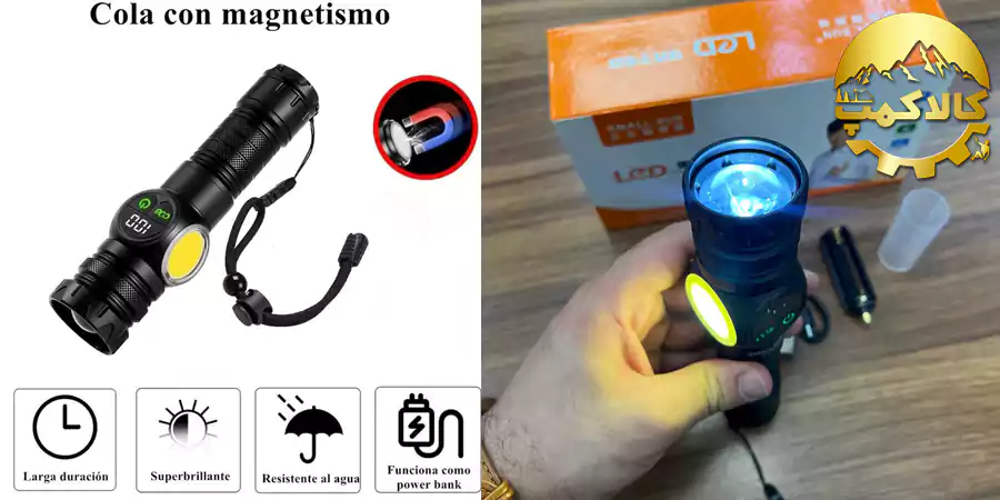 چراغ قوه فانوسی اسمال سان S2305، چراغ قوه فانوسی SMALLSUN S2305، چراغ قوه فانوس دار اسمال سان S2305