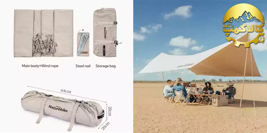 سایبان نیچرهایک NH20TM007، TARP نیچرهایک NH20TM007، سایبان NATUREHIKE NH20TM007