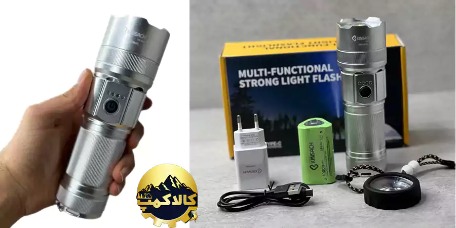 چراغ قوه کینساچ KS-201، چراغ قوه دارای چهار لنز