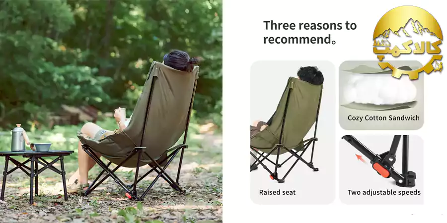 صندلی نیچرهایک CNK2450JJ020، صندلی NATUREHIKE CNK2450JJ020