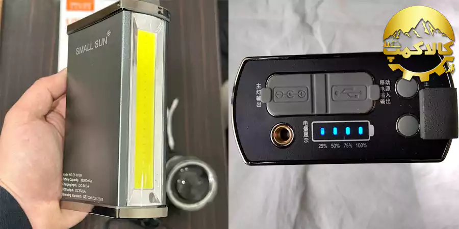 چراغ پیشانی اسمال سان مدل ZY-H109، چراغ پیشانی شکاری اسمال سان مدل ZY-H109
