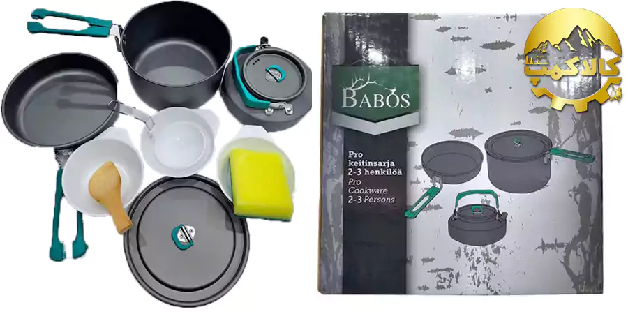 ست ظروف کوهنوردی بابوس BS-103، ست ظروف دو نفره BABOS