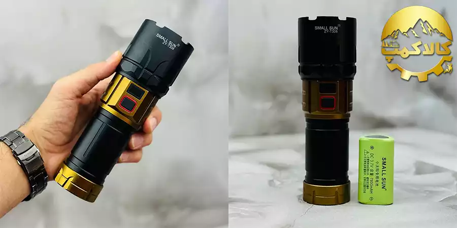 چراغ قوه دستی اسمال سان مدل ZY-T308، چراغ قوه زومدار اسمال سان مدل ZY-T308