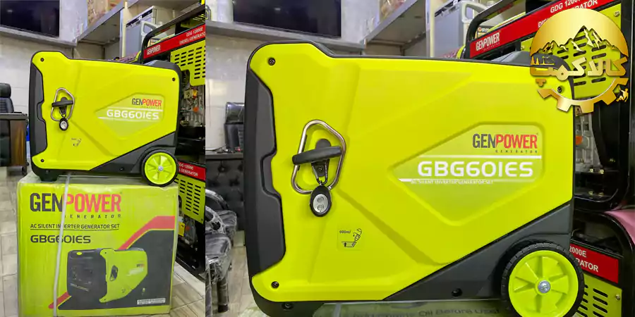موتور برق بنزینی 6 کیلو وات جن پاور، موتور برق بنزینی 6 کیلو وات GENPOWER GBG60IES، موتور برق بدون نوسان بنزینی 6 کیلو وات جن پاور