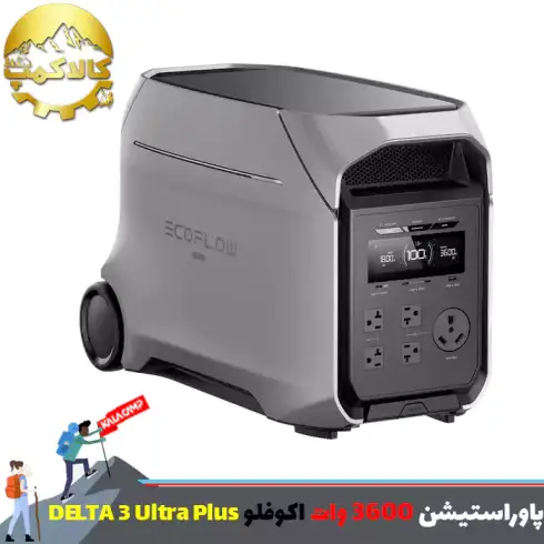 پاور استیشن 3600 وات قابل حمل ECOFLOW مدل DELTA 3 Ultra Plus