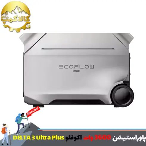 پاور استیشن 3600 وات قابل حمل ECOFLOW مدل DELTA 3 Ultra Plus