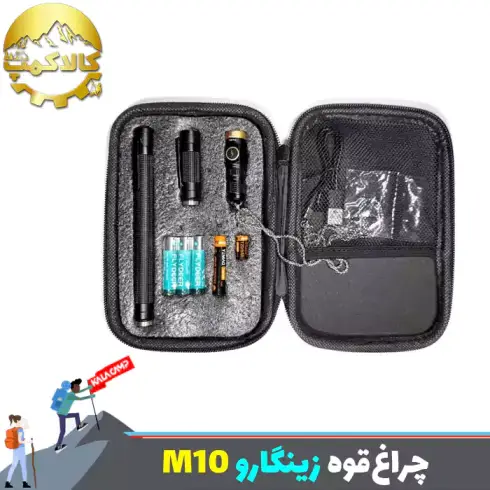 چراغ قوه TG3 کوچک گردنی زینگارو مدل M10