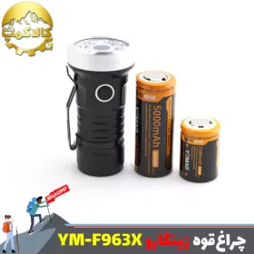 چراغ قوه دستی چند نور زینگارو مدل YM-F963X