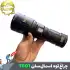چراغ قوه پلیسی اسمال سان ZY-T601