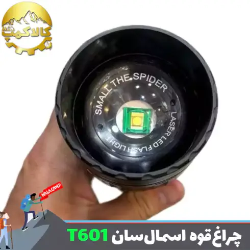 چراغ قوه پلیسی اسمال سان ZY-T601