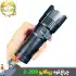چراغ قوه شکاری زینگارو مدل Z-200