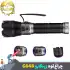 چراغ قوه دستی زینگارو مدل G648