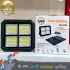 پروژکتور خورشیدی 50 وات زینگارو مدل BL-930