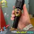 چراغ قوه دستی اسمال سان مدل ZY-T306