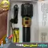 چراغ قوه دستی اسمال سان مدل ZY-T306