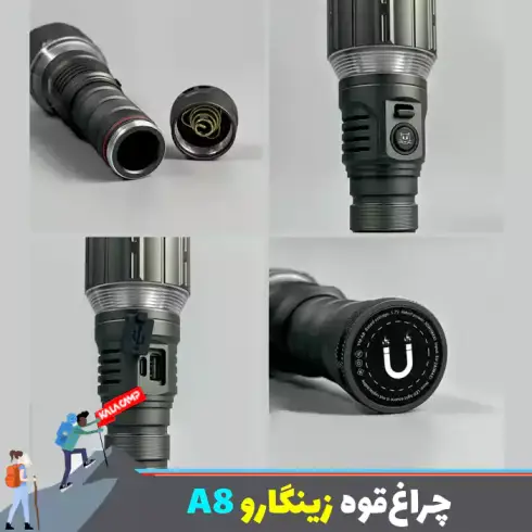 چراغ قوه فانوسی زینگارو مدل YM-A8