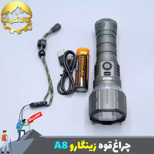 چراغ قوه فانوسی زینگارو مدل YM-A8