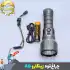 چراغ قوه فانوسی زینگارو مدل YM-A8