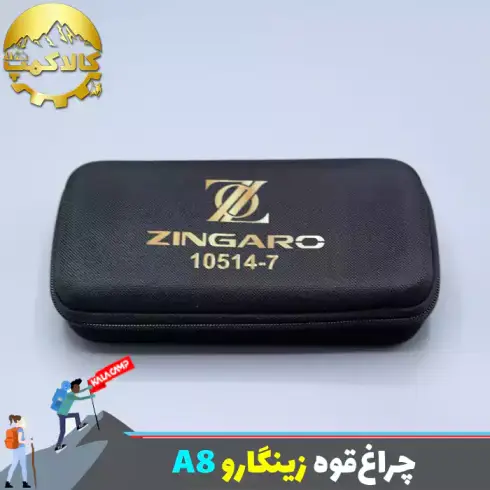 چراغ قوه فانوسی زینگارو مدل YM-A8