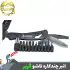 انبردستی چند کاره تاشو گربر BG