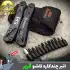 انبردستی چند کاره تاشو گربر BG