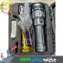 چراغ قوه شکاری زینگارو مدل CB-G692