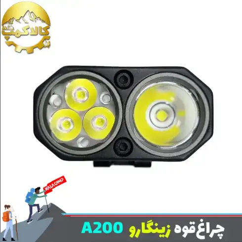 چراغ قوه دستی زینگارو مدل YM-A200