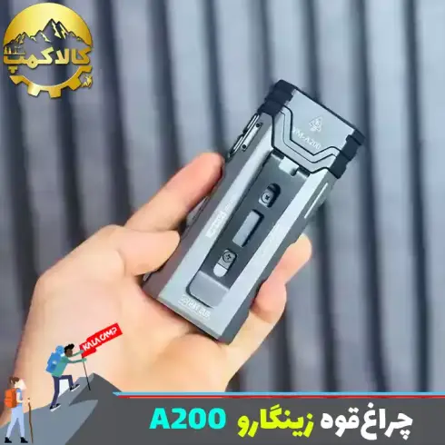 چراغ قوه دستی زینگارو مدل YM-A200