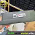 پروژکتور شارژی خورشیدی 100 وات زینگارو مدل BL-930
