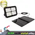 پروژکتور شارژی خورشیدی 100 وات زینگارو مدل BL-930