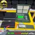 پروژکتور شارژی خورشیدی 200 وات زینگارو مدل BL-930