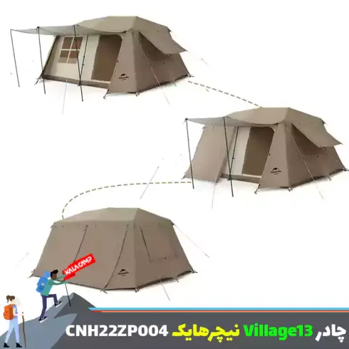 چادر اتوماتیک Village 13 نیچرهایک مدل CNH22ZP004
