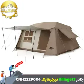 چادر اتوماتیک Village 13 نیچرهایک مدل CNH22ZP004