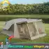 چادر اتوماتیک Village 13 Flagship نیچرهایک مدل CNH22ZP004