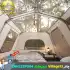 چادر اتوماتیک Village 13 Flagship نیچرهایک مدل CNH22ZP004