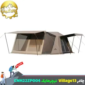 چادر اتوماتیک Village 13 Flagship نیچرهایک مدل CNH22ZP004