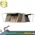 چادر اتوماتیک Village 13 Flagship نیچرهایک مدل CNH22ZP004