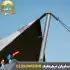 سایبان کمپینگ نیچرهایک مدل C2350WS010