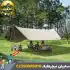 سایبان کمپینگ نیچرهایک مدل C2350WS010